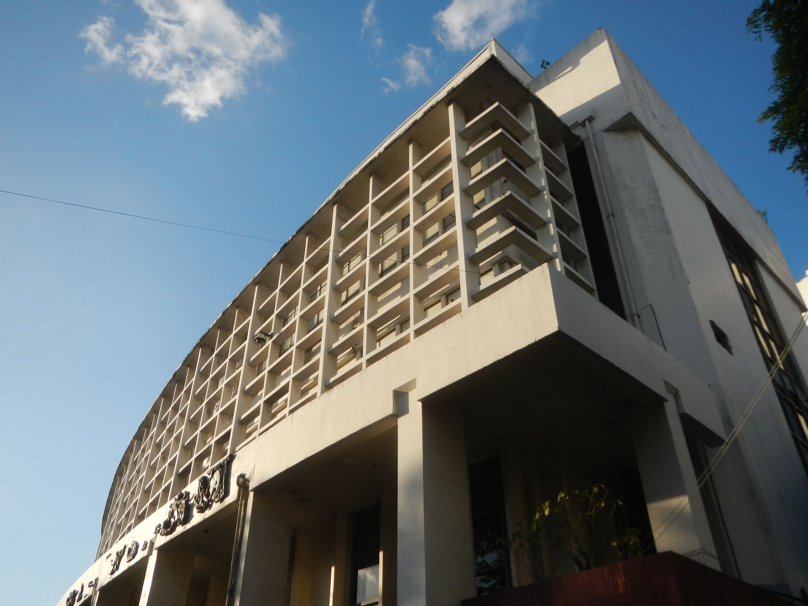 Quezon City